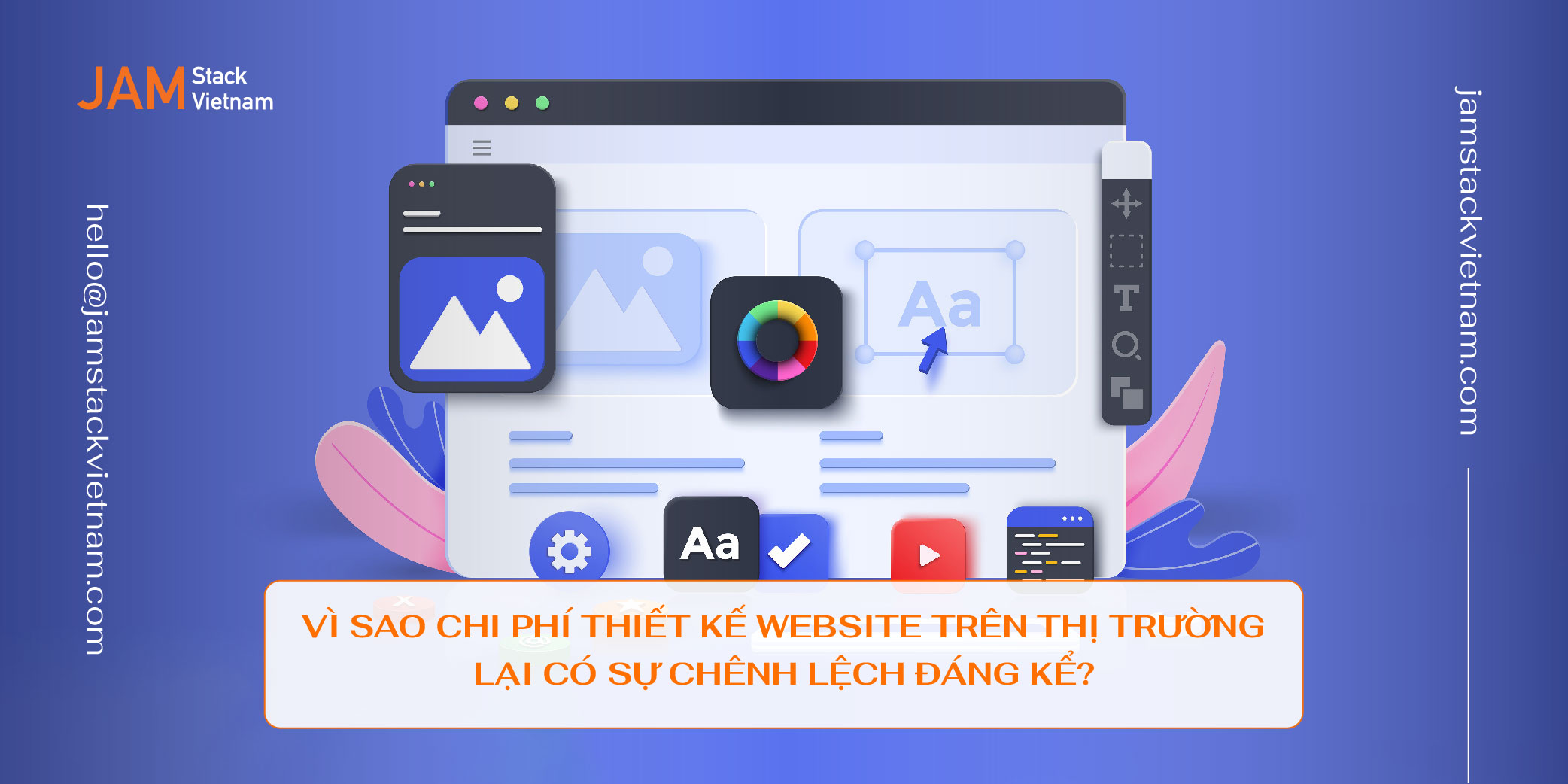 Vì sao chi phí thiết kế website trên thị trường lại có sự chênh lệch đáng kể?